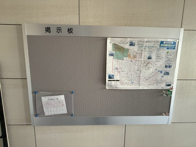 グランドソレイユ道下|名古屋市の賃貸ならMy賃貸のその他共用部分|グランドソレイユ道下