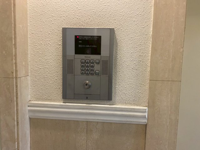 South Valley|名古屋市の賃貸ならMy賃貸のセキュリティ|South Valley