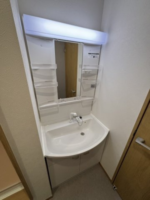 【洗面所】 | ミリアビタ長洲