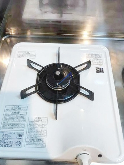 インフィニティ根岸