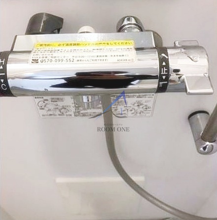 インフィニティ根岸