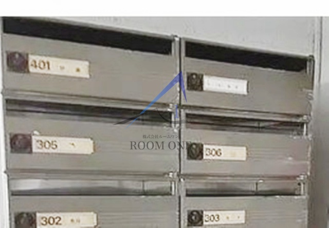 東栄ハイツのその他共用部分|集合ポストです。