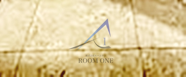 エスコート両国Ⅱの玄関|玄関です。