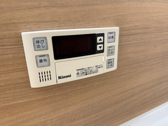 リバーサイド響の設備