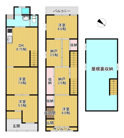 北田辺４丁目　中古テラスハウスの間取り|収益物件にも最適な物件です！資料請求だけでもお気軽にお問い合わせください！