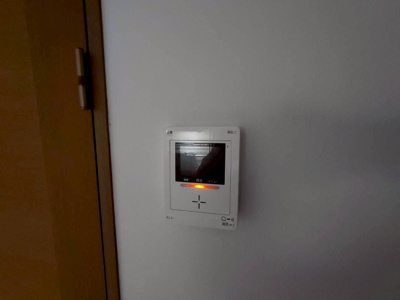 【セキュリティ】 | エバーグリーン21D