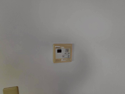 【設備】 | エバーグリーン21D