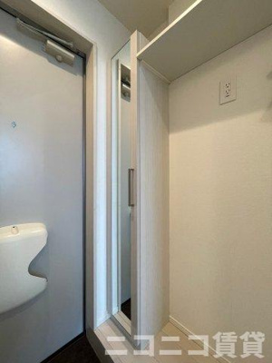 【その他】 | プランドール西萩 | 別号室イメージの為、現状を優先致します。