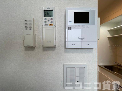 【セキュリティ】 | プランドール西萩 | 別号室イメージの為、現状を優先致します。