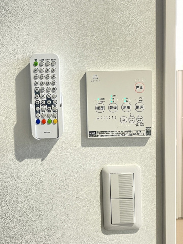 ＧＲＡＮＤＴＩＣ後楽園の設備