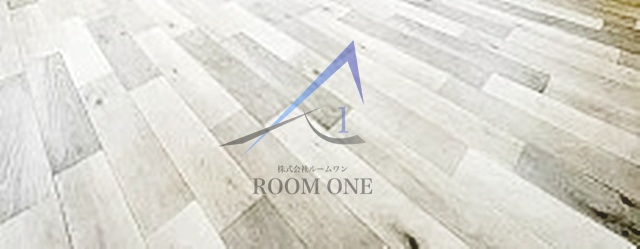 ルミエール高輪の寝室|寝室です。