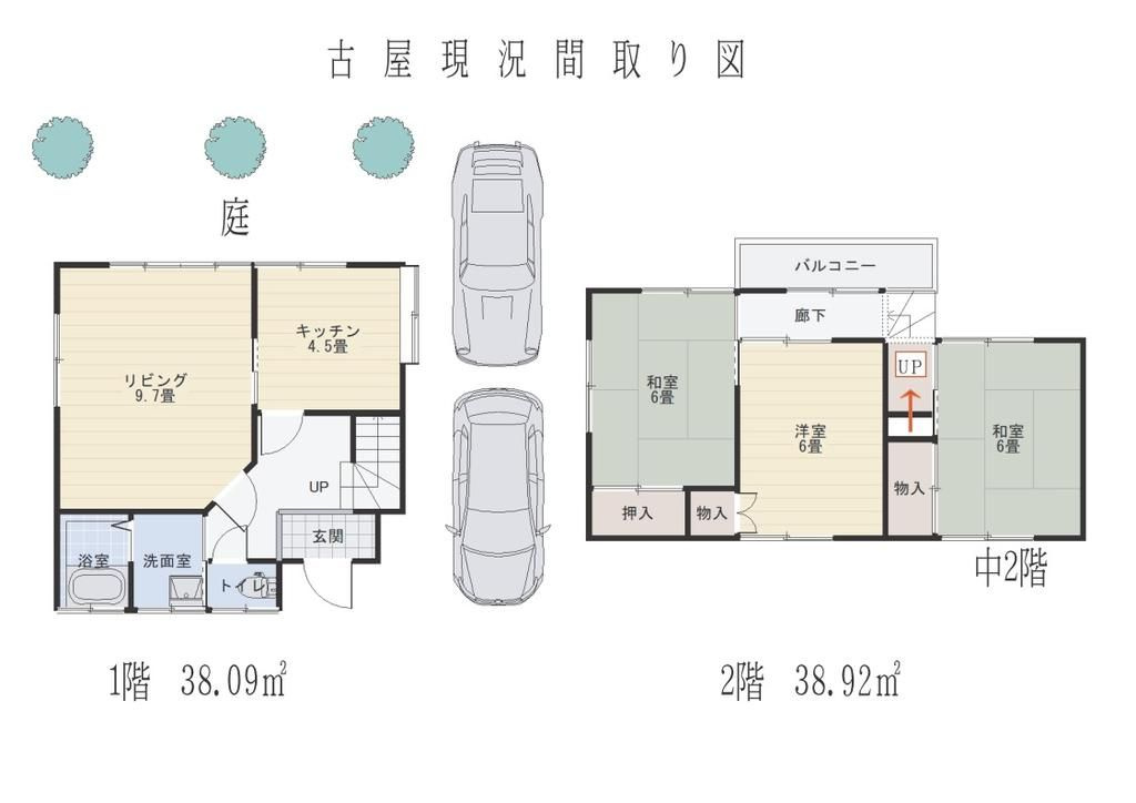 川越市かし野台　中古戸建
