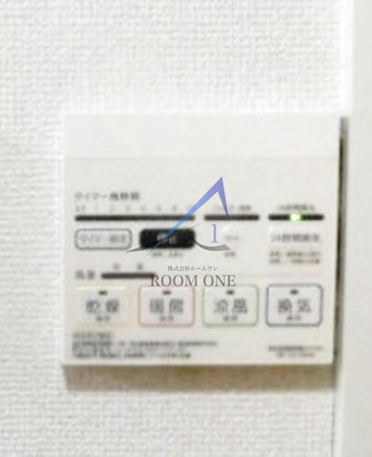 インベスト四谷の設備|浴室乾燥機です。