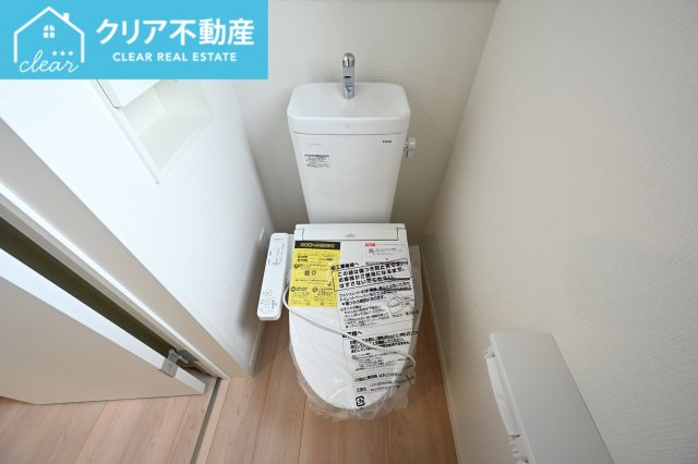 【トイレ】 | 邑楽町中野第4　クレイドルガーデン | シャワー＆暖房便座付きのトイレです！