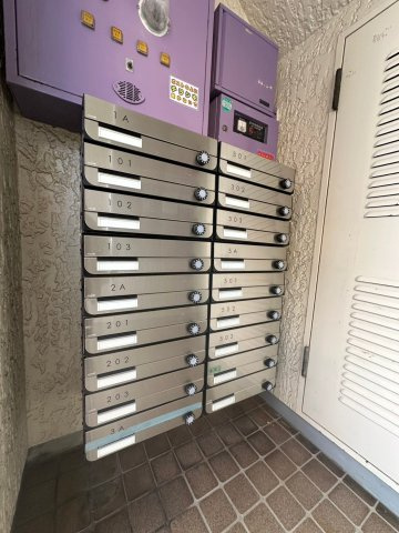 ハイツ米屋のその他共用部分