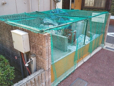 【その他】 | レオパレス盛晶