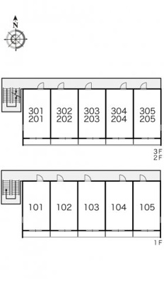【その他】 | レオパレス栄