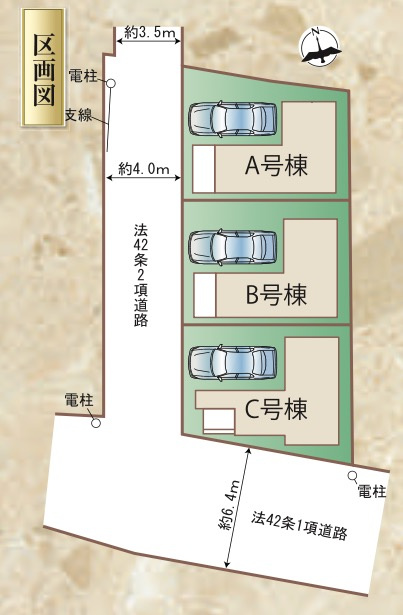 横浜市保土ヶ谷区東久保町 新築戸建て【仲介手数料無料】|仲介手数料無料！お問合せ下さい/080-7058-7312 