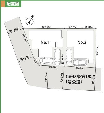  | 横浜市旭区市沢町 新築戸建て【仲介手数料無料】カースペース2台 | 仲介手数料無料！お気軽にお問合せくださいinfo@kenone.co.jp /08070587312