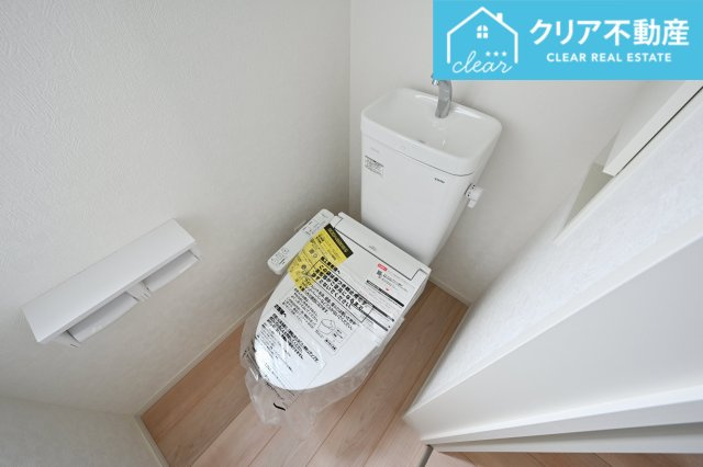 【トイレ】 | 邑楽町中野第4　クレイドルガーデン | シャワー＆暖房便座付きのトイレです！