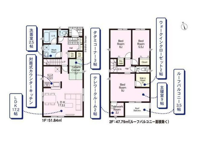 【間取り】 | 邑楽町中野第4　クレイドルガーデン | 縦長で使いやすい17帖のLDK♪サービスルーム付きで収納もたっぷり！