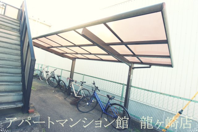 みどりのコーポのその他共用部分