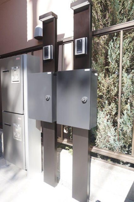 【その他共用部分】 | Sperare Nakano