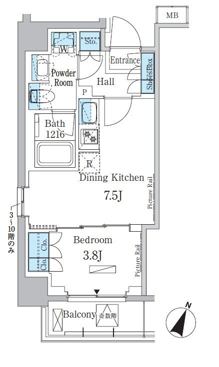 パークアクシス大塚サウスレジデンス