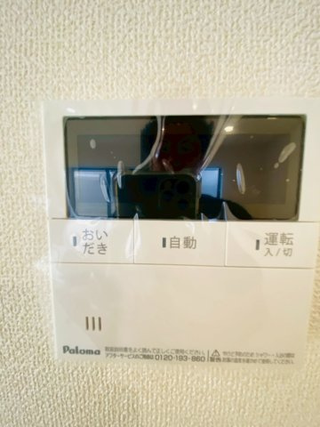 リーブルガーデン／菊陽町原水第三／１号棟の発電・温水設備