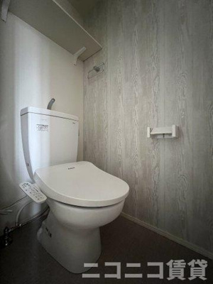 【トイレ】 | エリムレジデンス豊島園