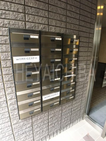 エルラッソ入谷の設備|メールボックス