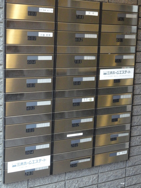 エルラッソ入谷の設備|メールボックス