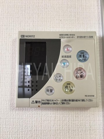 エルラッソ入谷のその他共用部分|給湯パネル