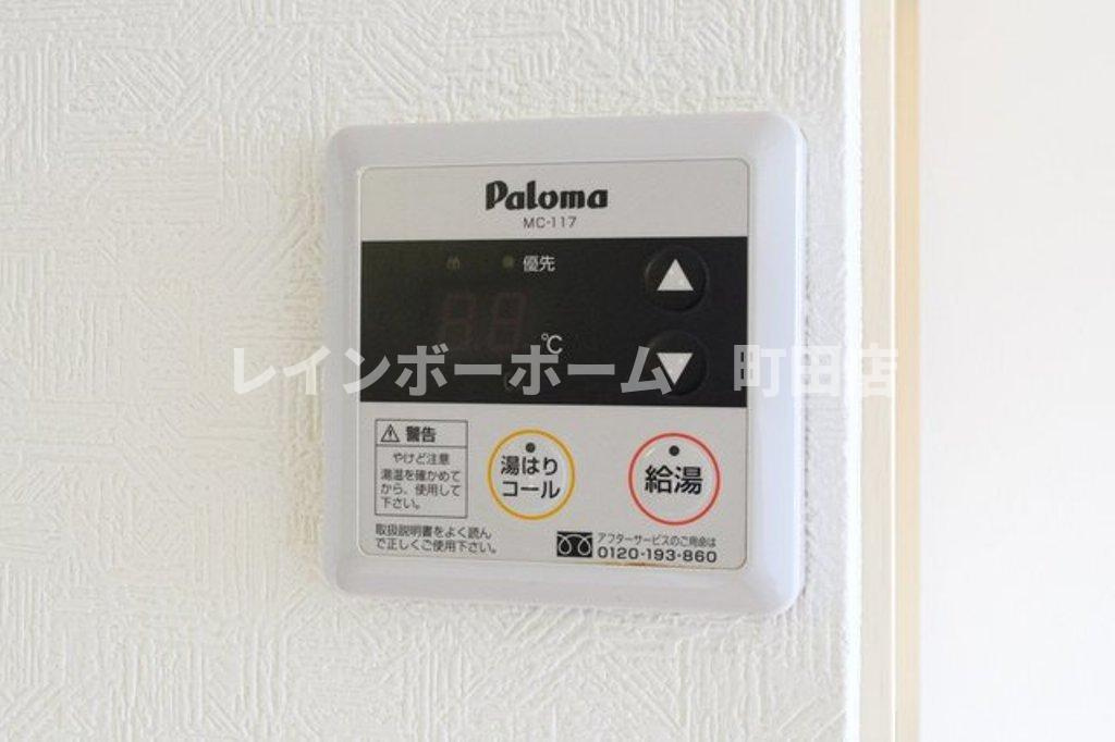 スターヒル清水※初期費用分割あと払いサービス利用可能物件のその他