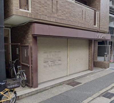 【エントランス】 | メゾン中町