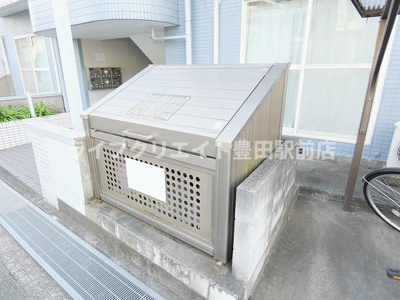 【その他】 | グランドールMS