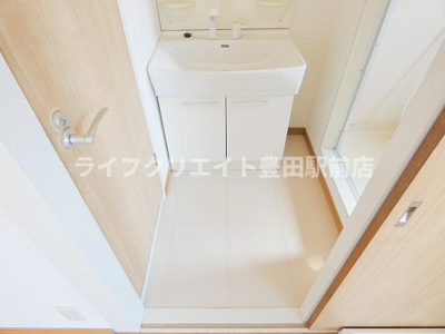 【洗面所】 | グランドールMS