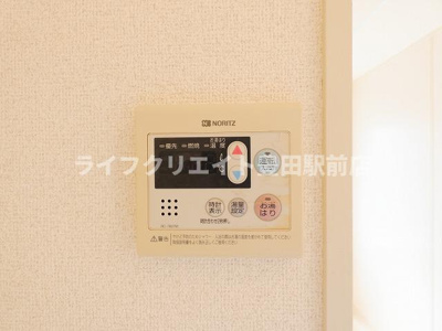 【設備】 | グランドールMS