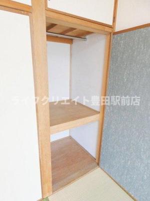 【収納】 | グランドールMS