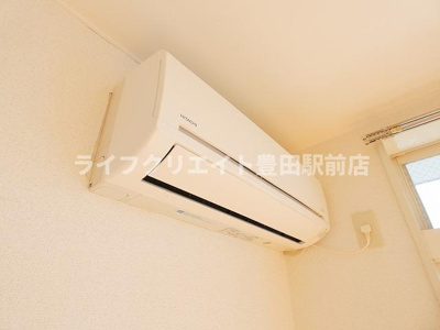 【設備】 | グランドールMS