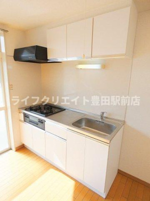 【キッチン】 | グランドールMS