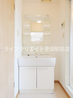 【独立洗面台】 | グランドールMS