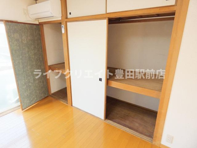 【収納】 | グランドールMS