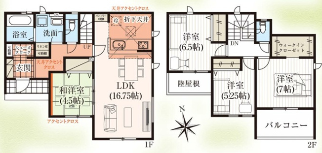 【間取り】 | 大泉町吉田2期2棟 グラファーレ　1号棟 | 全居室南向きのプランなので明るく過ごせます♪