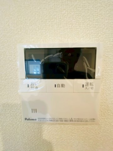 リーブルガーデン／菊陽町原水第三／３号棟の発電・温水設備