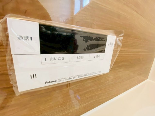 リーブルガーデン／菊陽町原水第三／３号棟の発電・温水設備