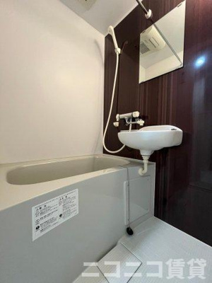 【浴室】 | Casa Viola 志村 | 別号室イメージの為、現状を優先致します。