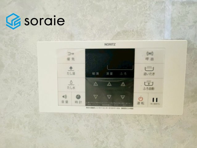 ハートフルタウン所沢市中新井３丁目　新築戸建　全２棟の冷暖房・空調設備|4/20撮影