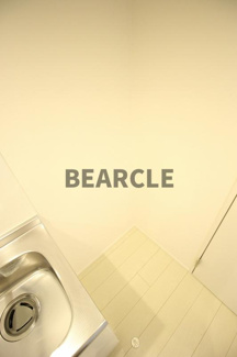 【その他】 | Impressive Magnolia Kyoto