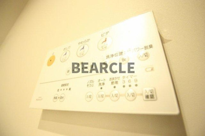 【設備】 | Impressive Magnolia Kyoto